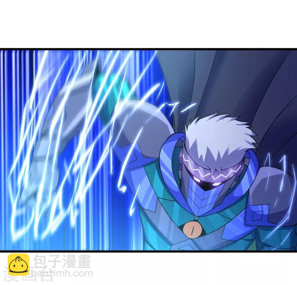 第236话 同归于尽-第244话