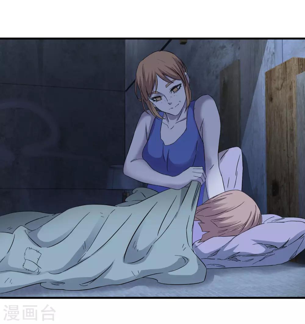 第238话 我信他！-第246话