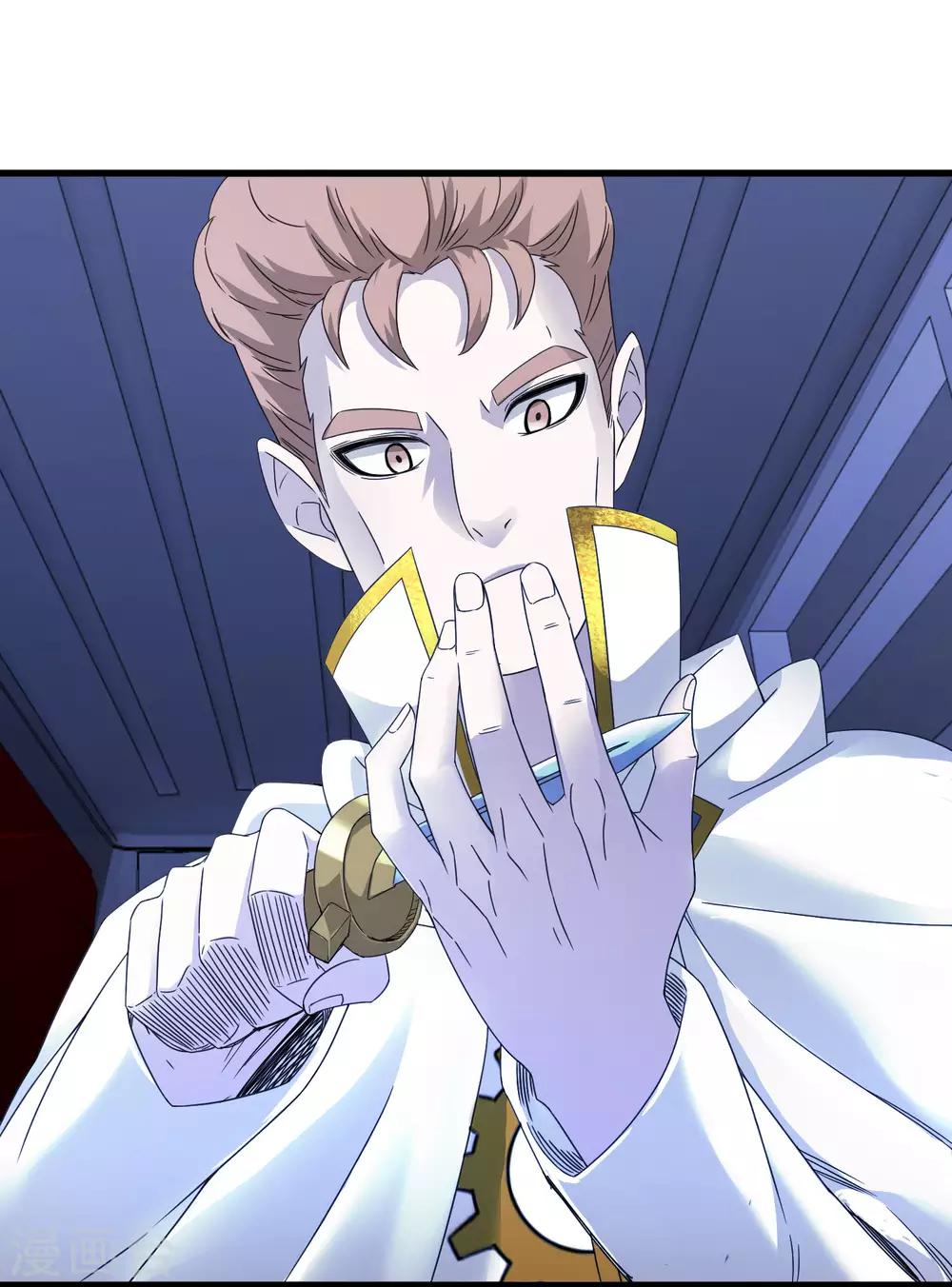 第242话 血祭魔手-第250话