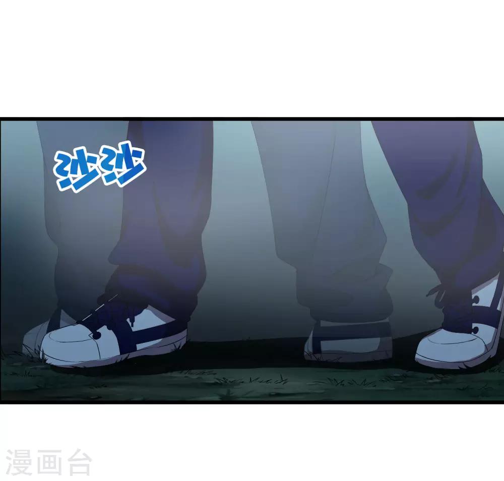 第244话 一个猎人-第252话