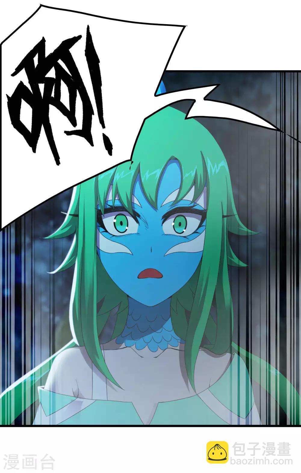 第244话 一个猎人-第252话