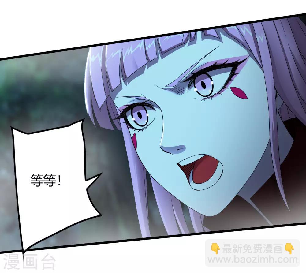 第244话 一个猎人-第252话