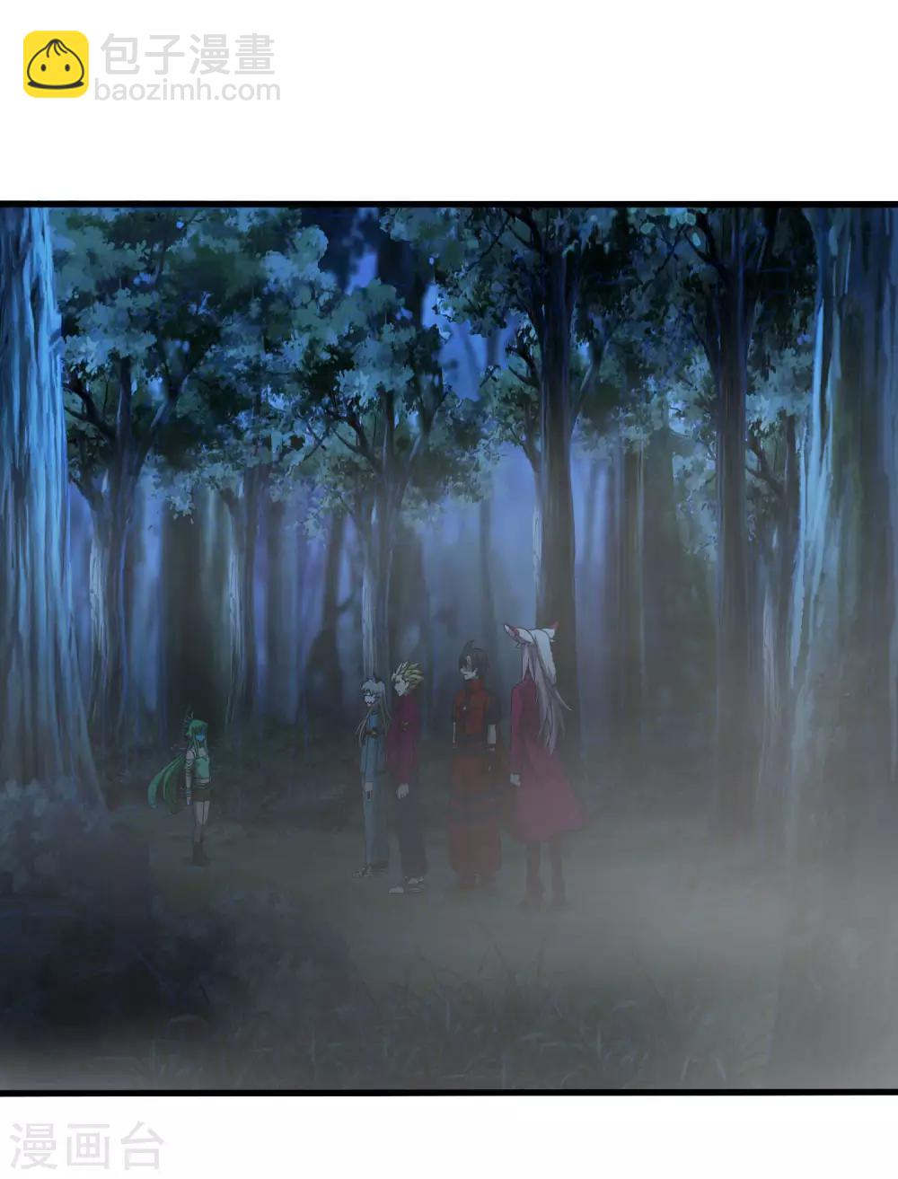 第246话 又来一次？-第254话