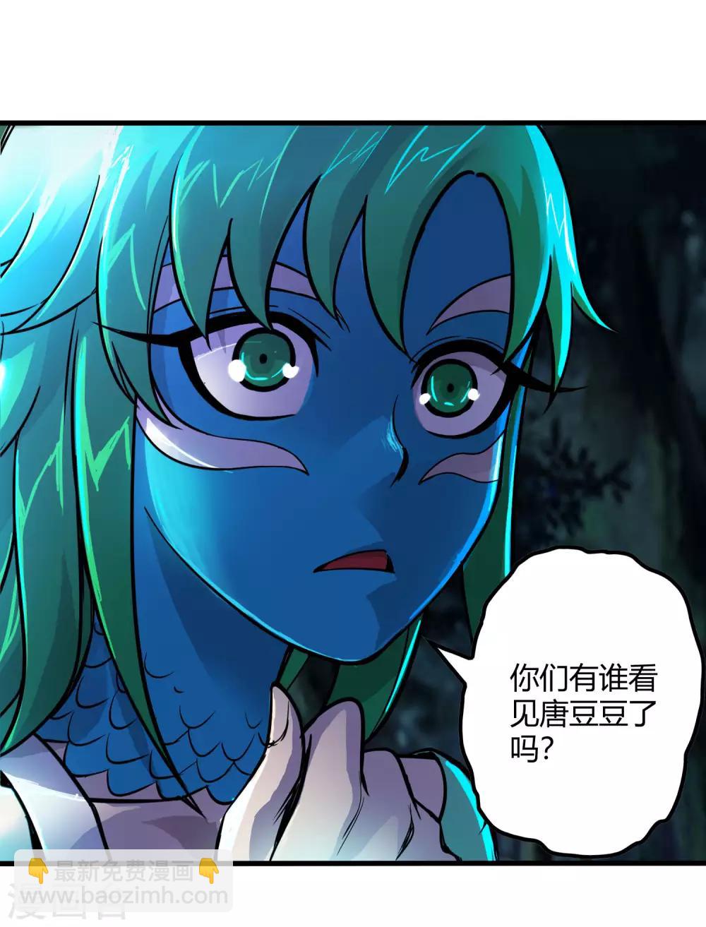 第246话 又来一次？-第254话