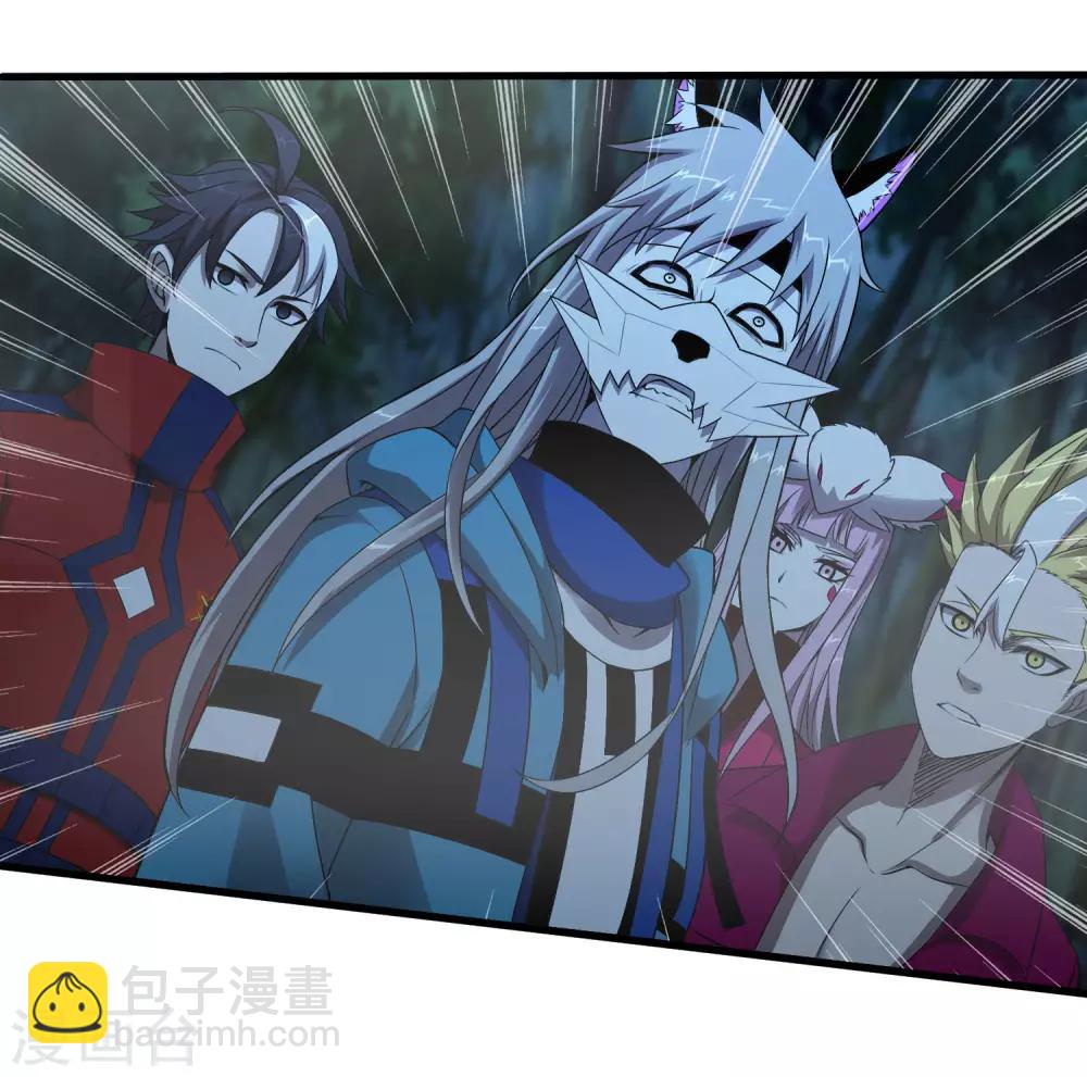 第246话 又来一次？-第254话