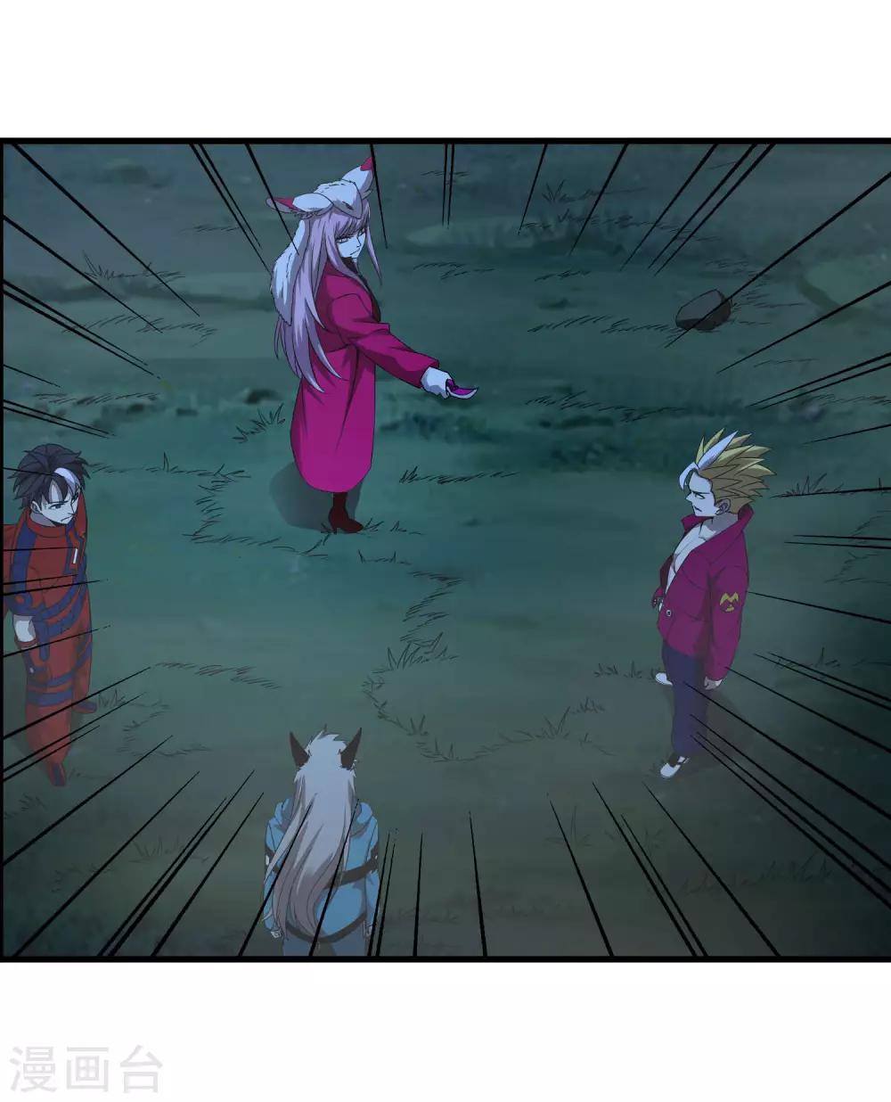 第246话 又来一次？-第254话