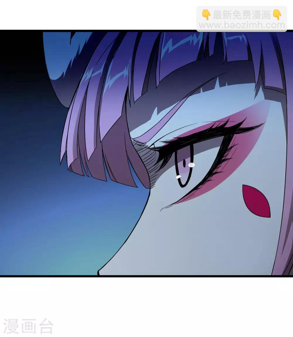 第246话 又来一次？-第254话