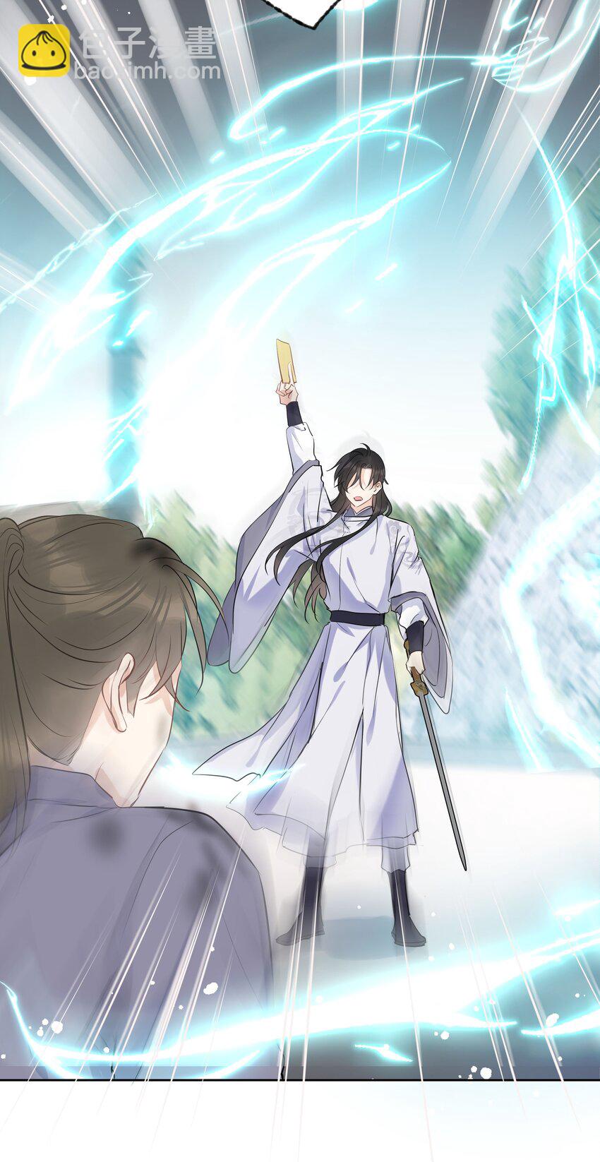 第11话 他的心意(1/2)-第12话