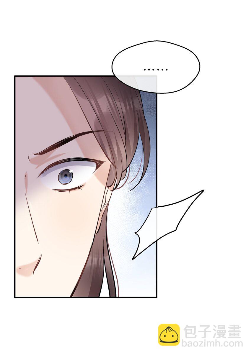 第15话 突变(1/2)-第16话