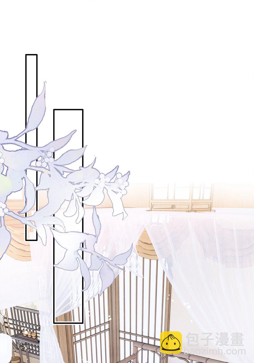 第15话 突变(1/2)-第16话