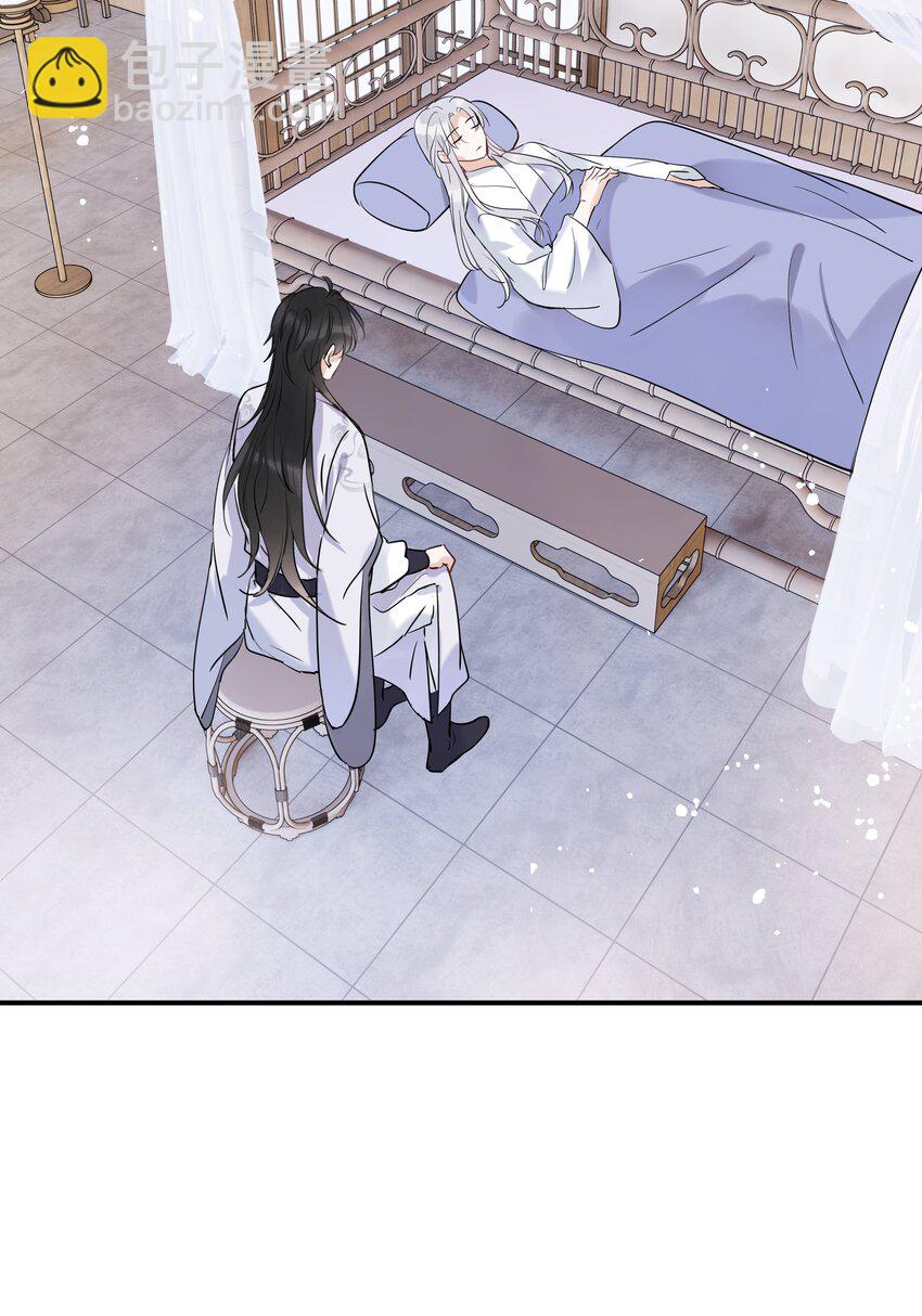 第15话 突变(1/2)-第16话