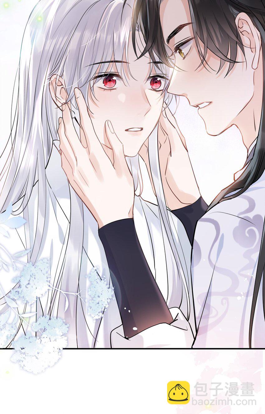 第15话 突变(1/2)-第16话