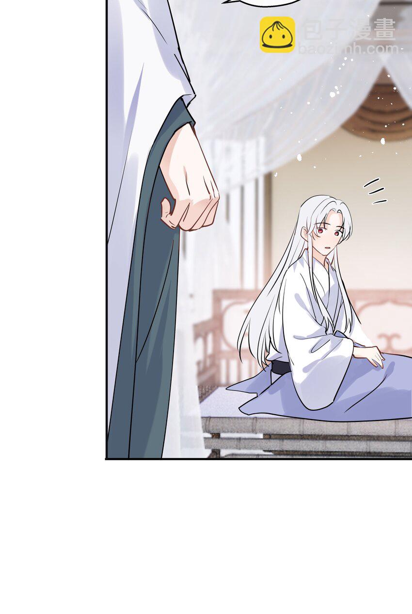 第15话 突变(1/2)-第16话