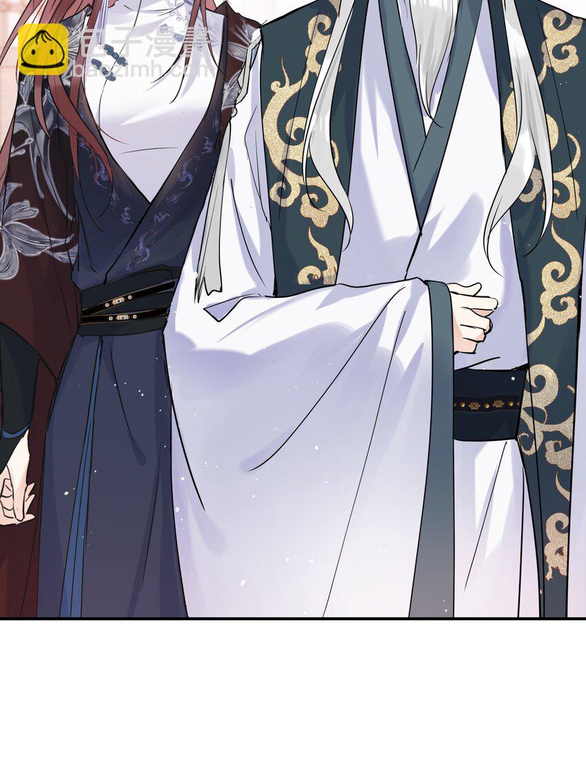 第15话 突变(1/2)-第16话