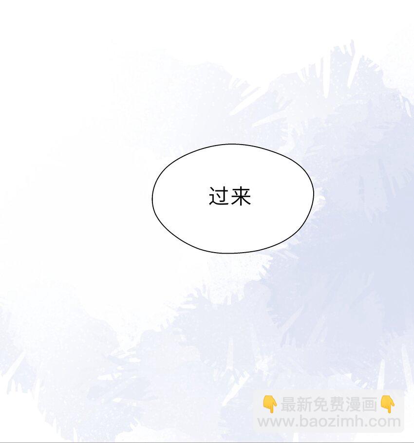 第17话 七杀剑(1/2)-第18话