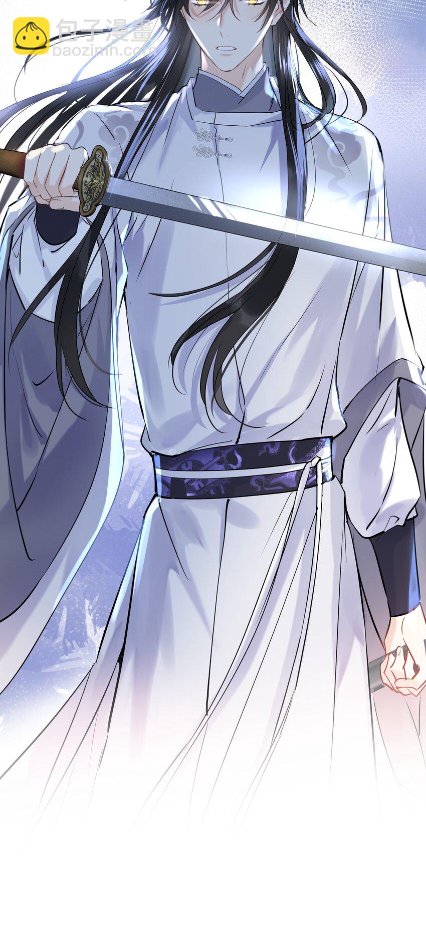 第17话 七杀剑(1/2)-第18话