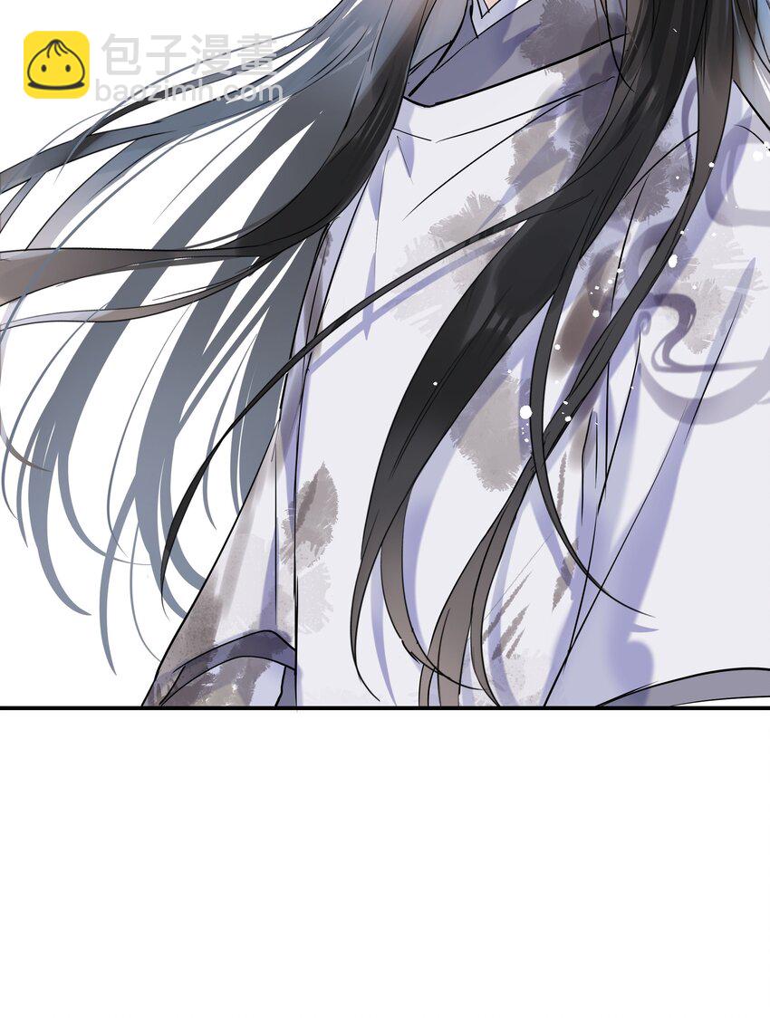 第19话 快换一句(1/2)-第20话