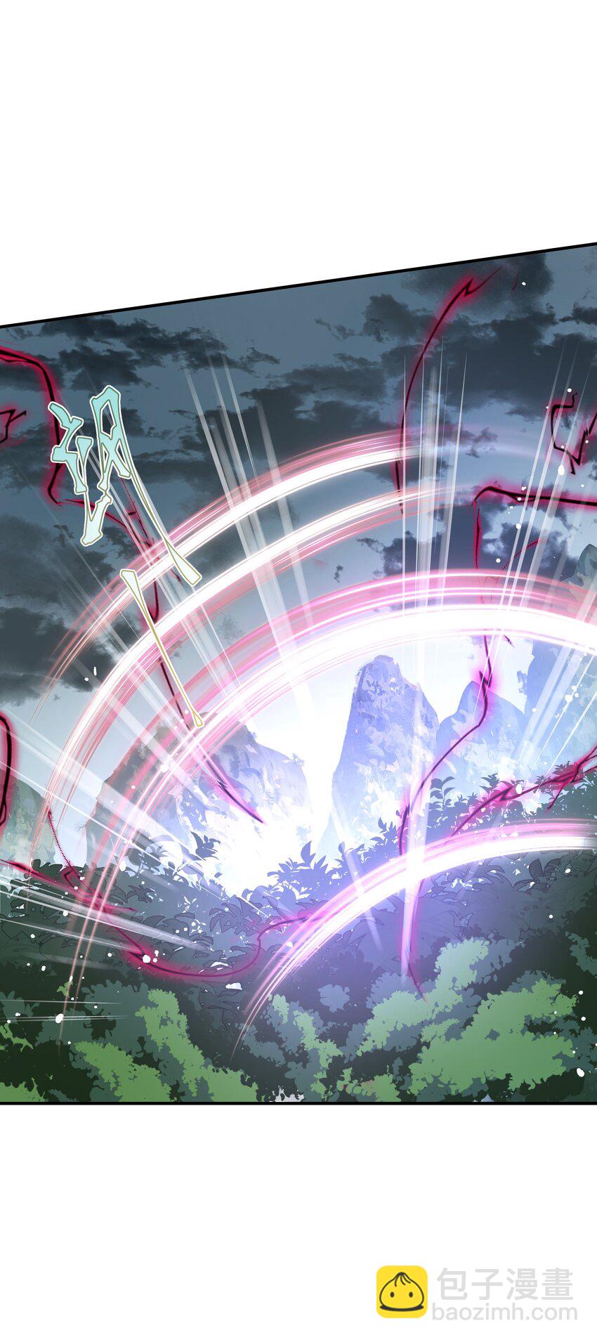 第19话 快换一句(1/2)-第20话