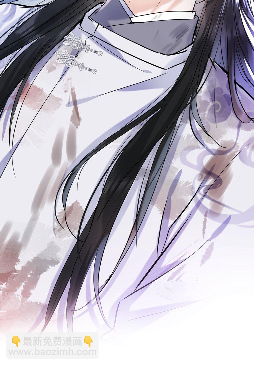 第19话 快换一句(1/2)-第20话