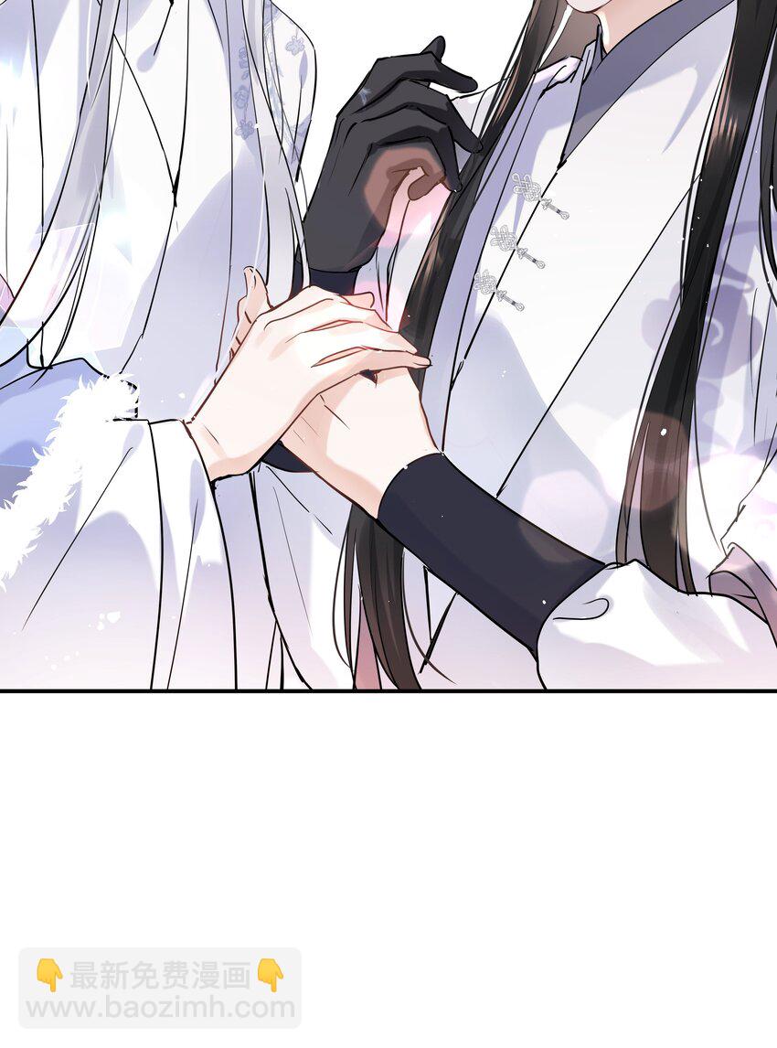 第23话 我陪你(1/2)-第24话