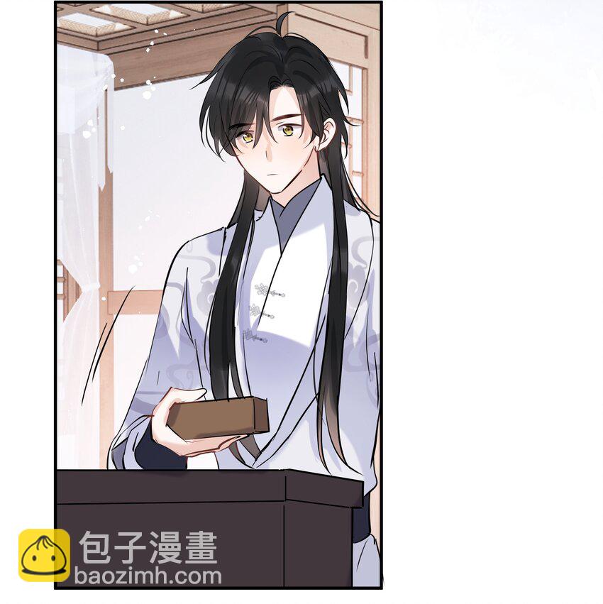 第23话 我陪你(1/2)-第24话