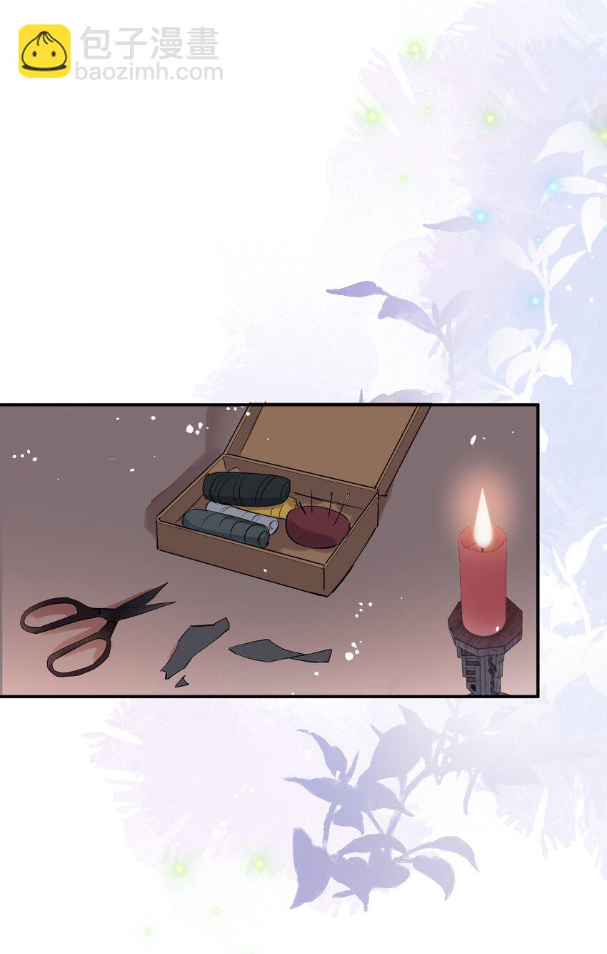 第23话 我陪你(1/2)-第24话