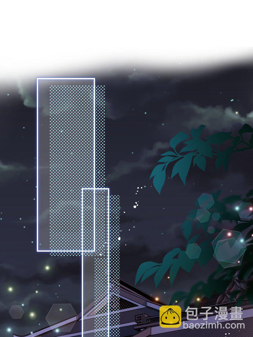 第23话 我陪你(1/2)-第24话