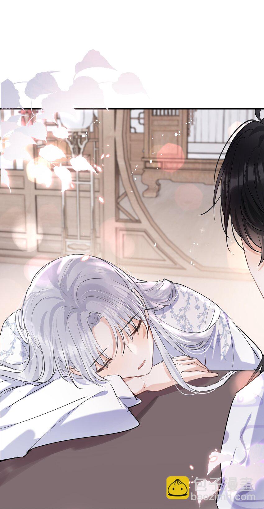 第23话 我陪你(1/2)-第24话