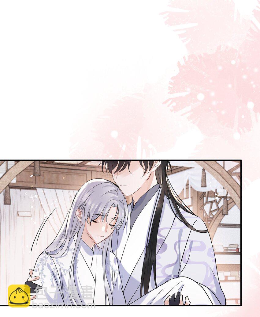 第23话 我陪你(1/2)-第24话