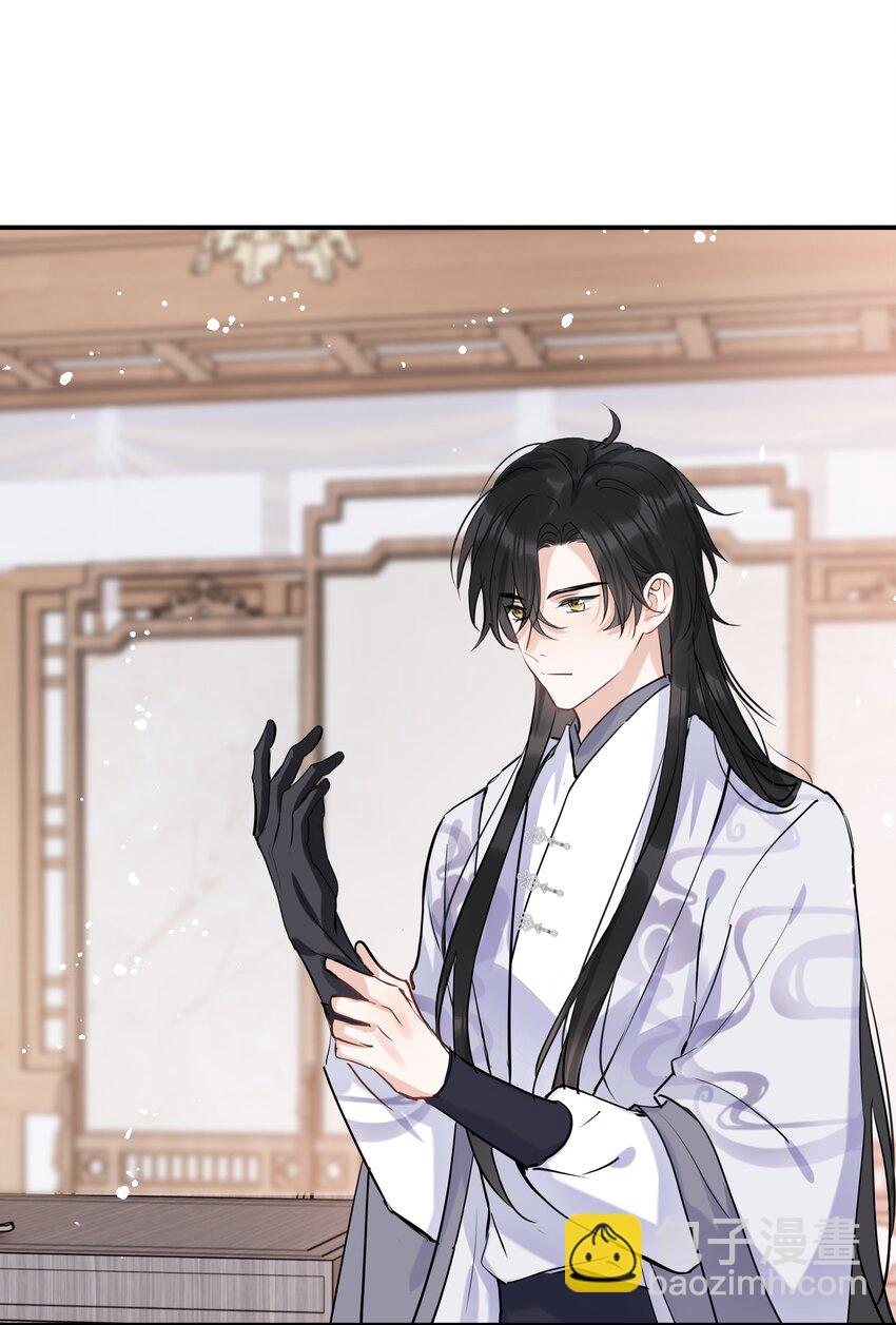 第23话 我陪你(1/2)-第24话