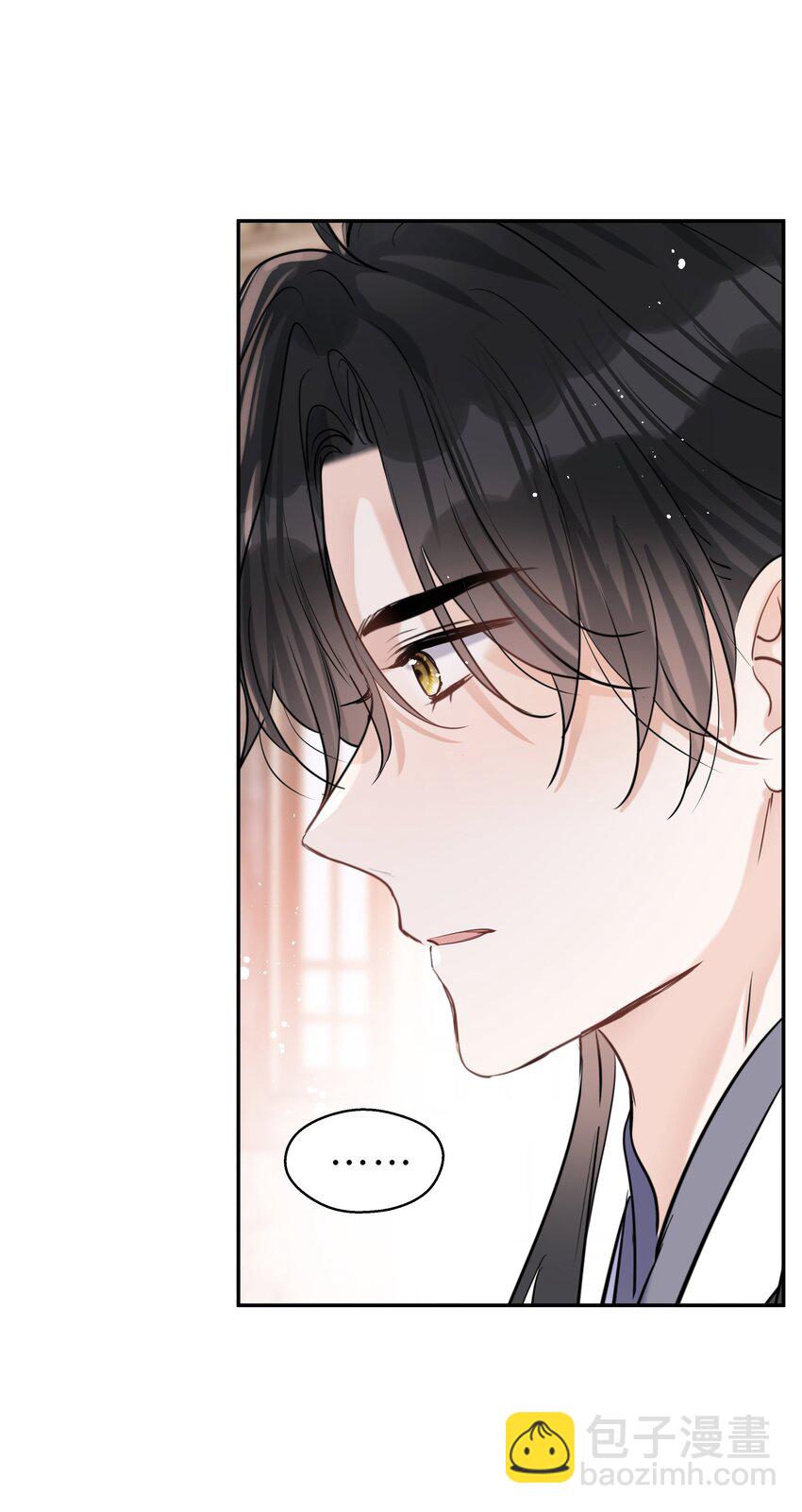 第25话 谢谢你陪我(1/2)-第26话