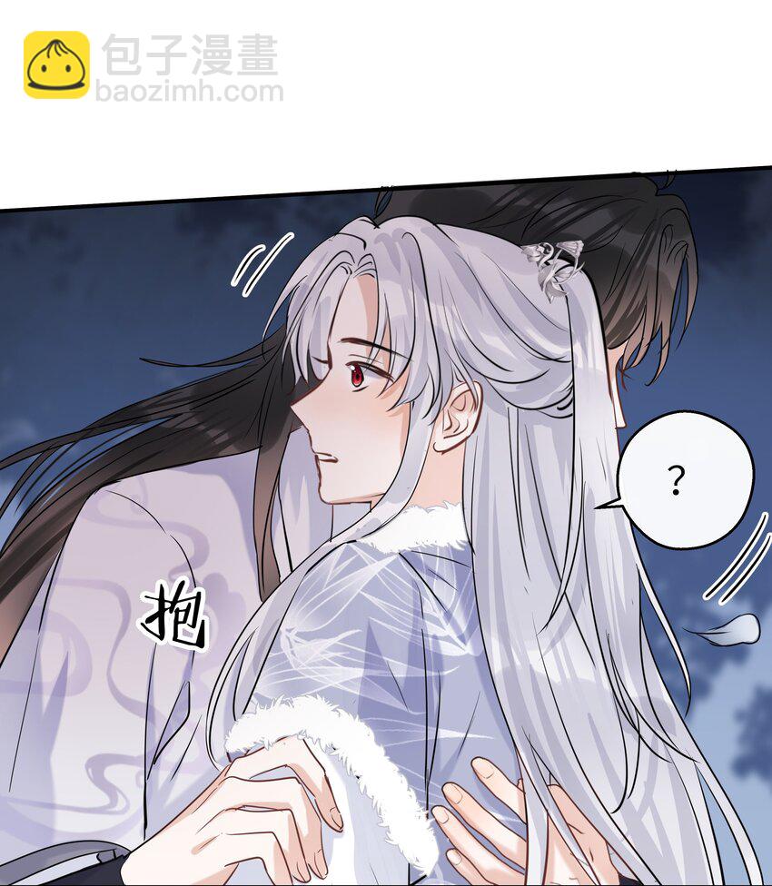 第25话 谢谢你陪我(1/2)-第26话