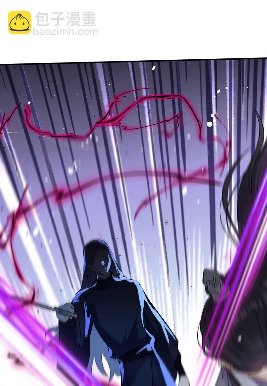 第27话 无能为力的滋味(1/2)-第28话