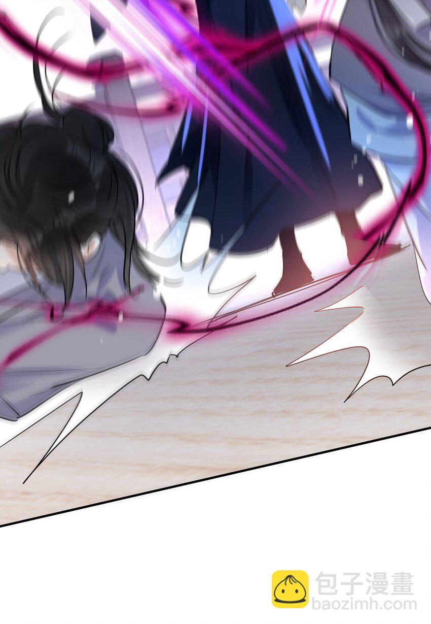 第27话 无能为力的滋味(1/2)-第28话