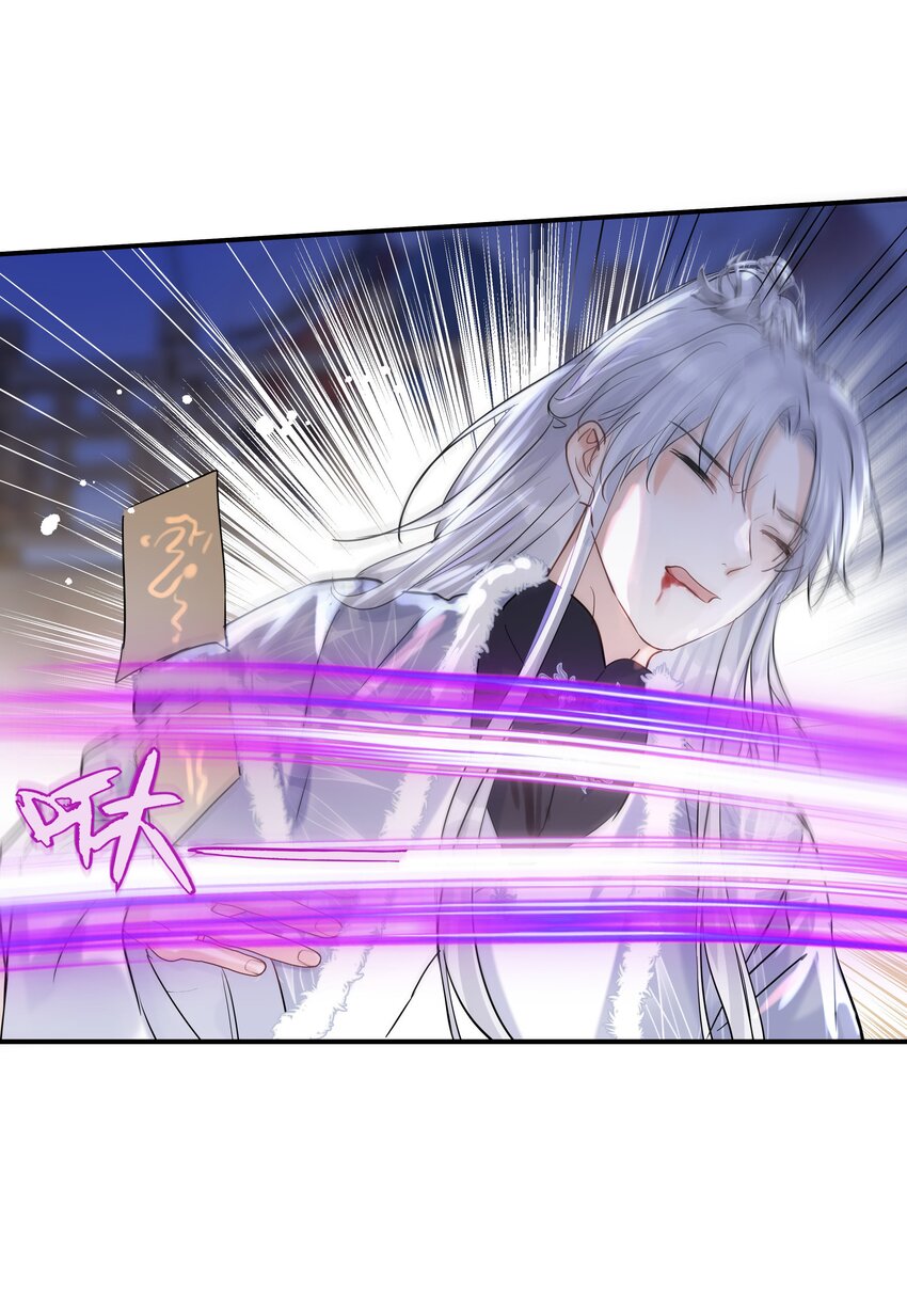 第27话 无能为力的滋味(1/2)-第28话