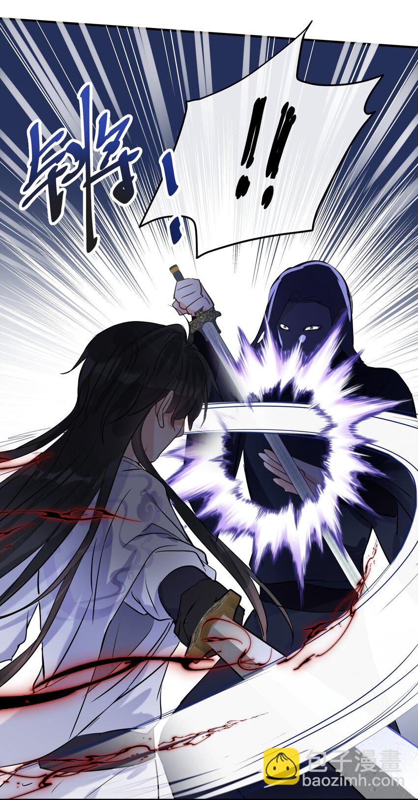 第27话 无能为力的滋味(1/2)-第28话