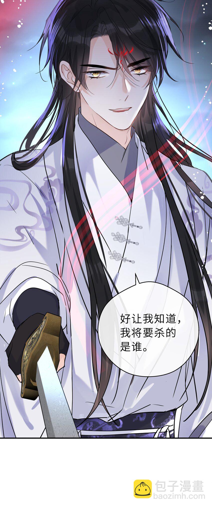 第27话 无能为力的滋味(1/2)-第28话