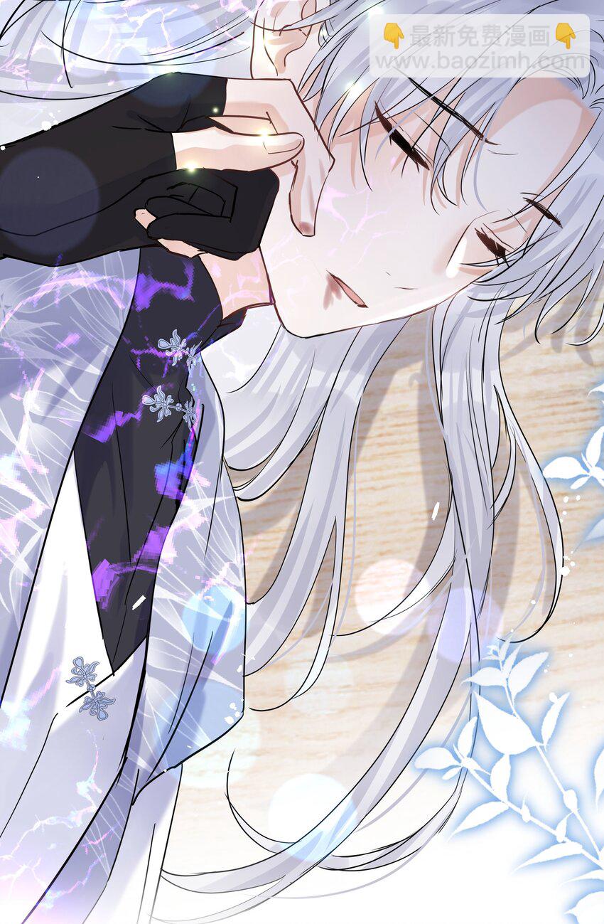 第27话 无能为力的滋味(1/2)-第28话