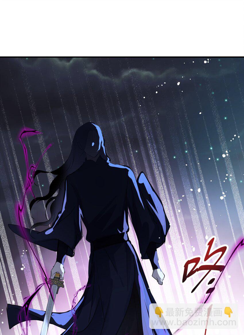 第27话 无能为力的滋味(1/2)-第28话