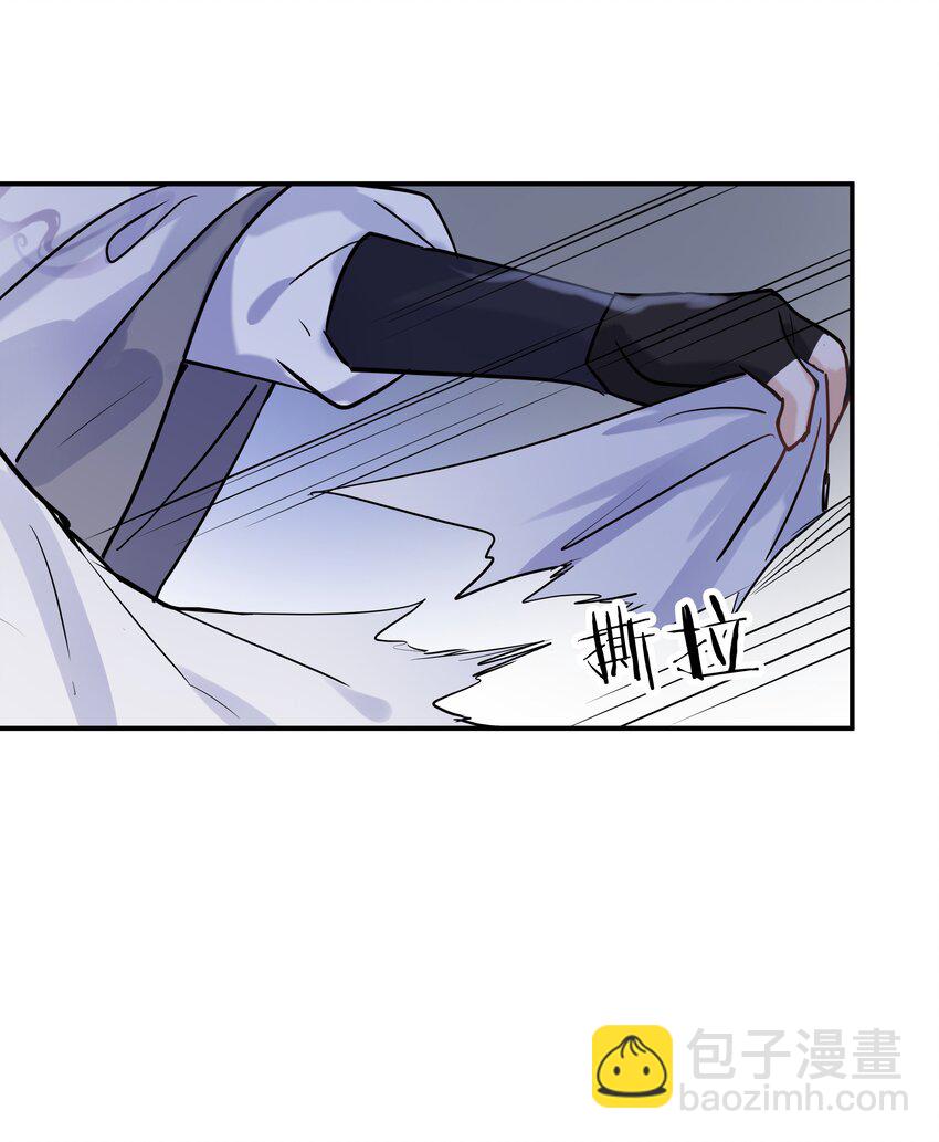 第27话 无能为力的滋味(1/2)-第28话