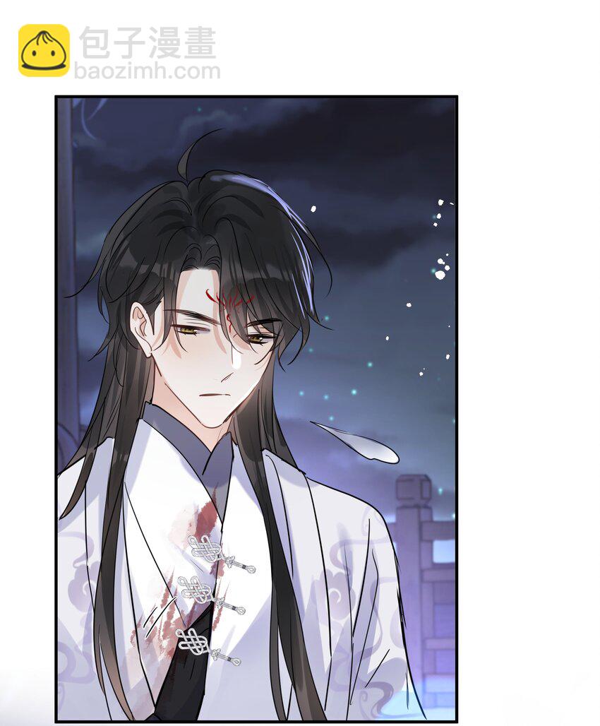 第27话 无能为力的滋味(1/2)-第28话