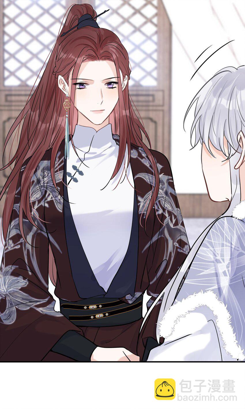 第27话 无能为力的滋味(1/2)-第28话