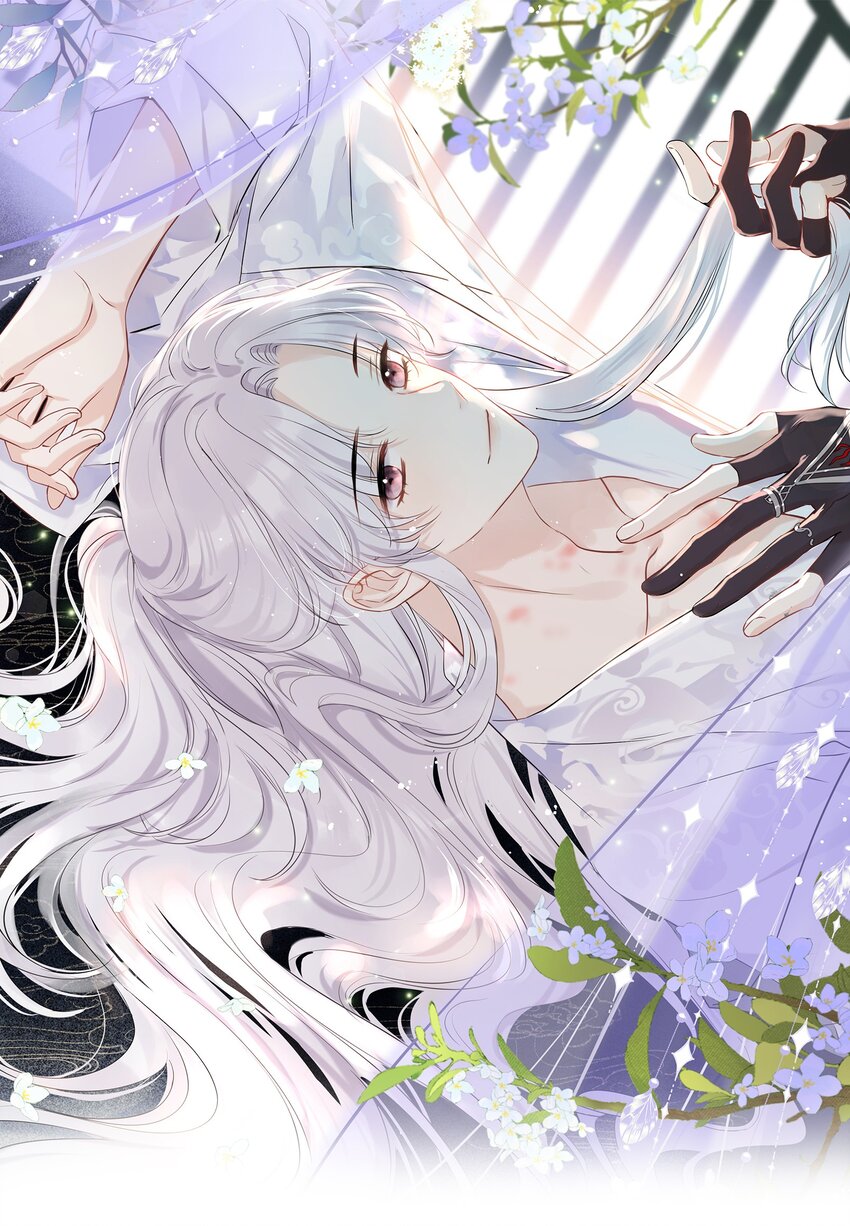 第03话 第一堂课(1/2)-第4话