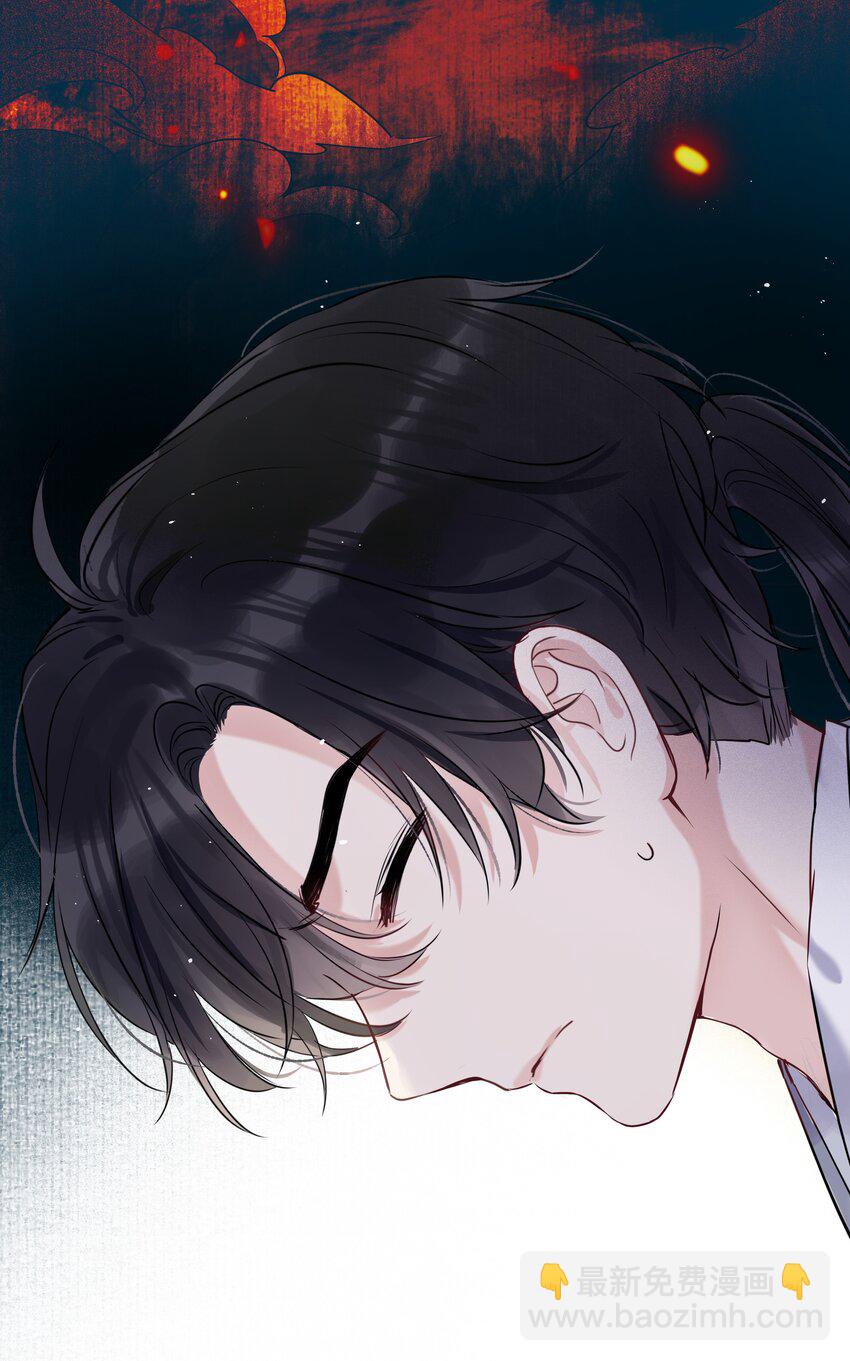 第03话 第一堂课(1/2)-第4话