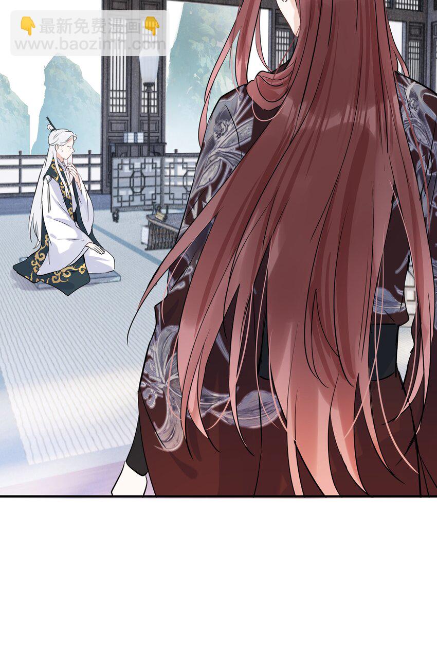 第31话 我会一直守候(1/2)-第32话