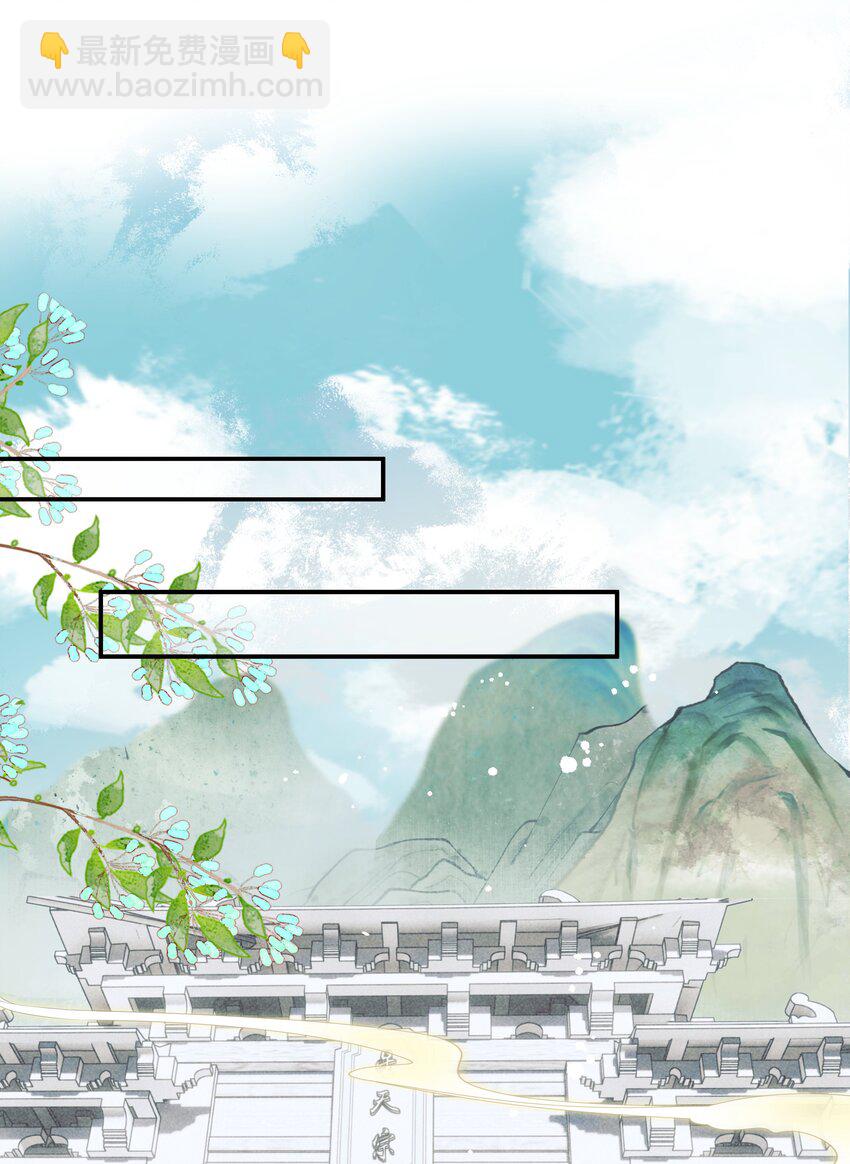 第31话 我会一直守候(1/2)-第32话