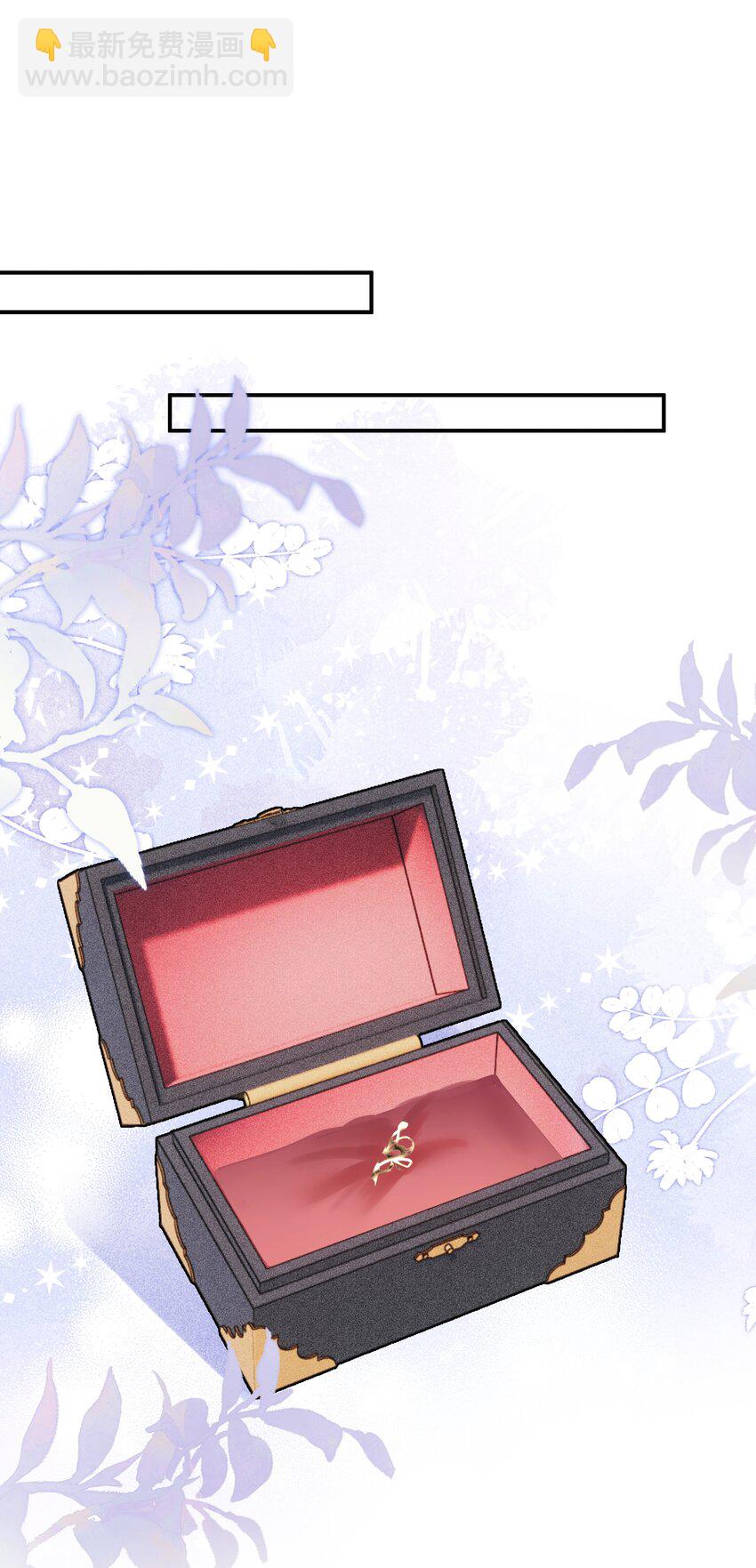 第31话 我会一直守候(1/2)-第32话