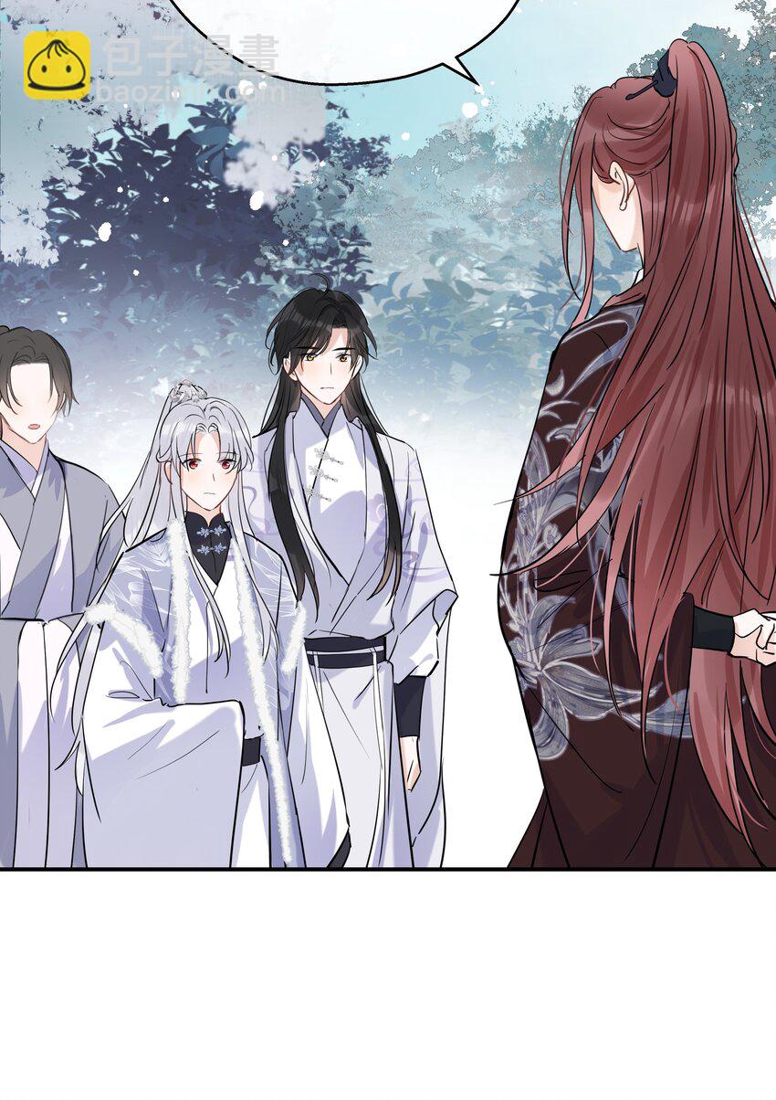 第31话 我会一直守候(1/2)-第32话