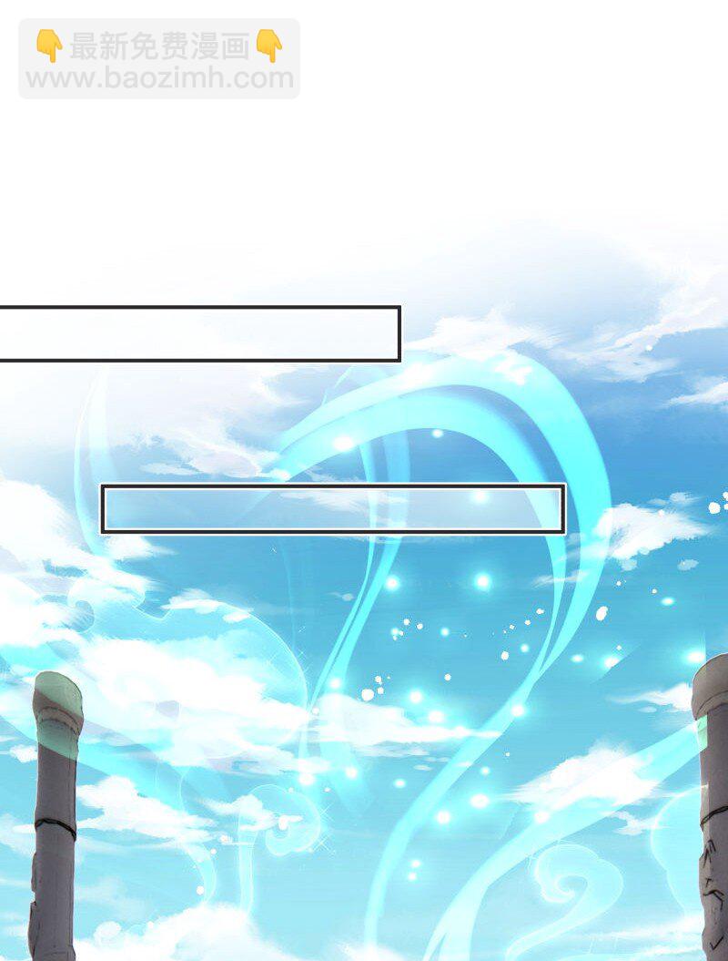 第35话 珍藏(1/2)-第36话