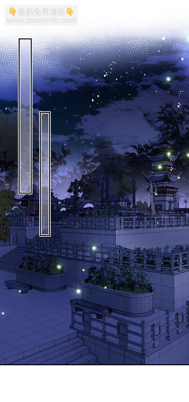 第35话 珍藏(1/2)-第36话